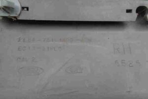 Изображение товара 43433 - 00043433 porog plastikovyj pravyj Hyundai i40 1