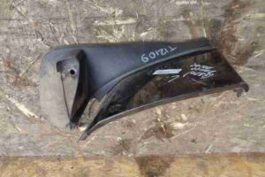 Изображение товара 43461 - 00043461 bryzgovik zadnij Audi Q7