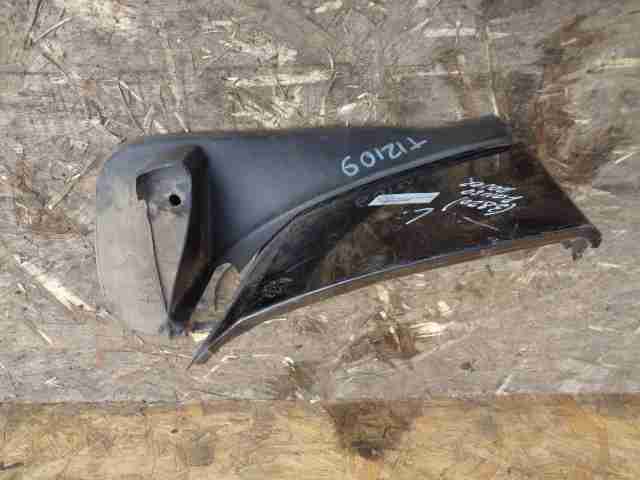 Изображение товара 43461 - 00043461 bryzgovik zadnij Audi Q7