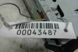 Изображение товара 43487 - 00043487 blok navigatsii 1