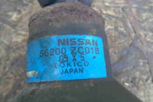 Изображение товара 43507 - 00043507 amortizator zadnij levyj Lexus GS 2