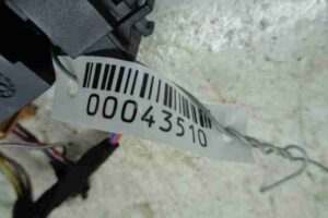 Изображение товара 43510 - 00043510 blok upravleniya bortovoj seti Toyota Corolla Matrix 1