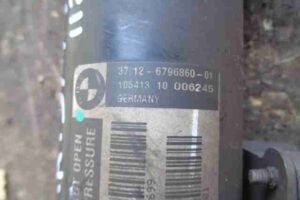 Изображение товара 43513 - 00043513 amortizator zadnij pravyj 3