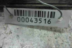 Изображение товара 43516 - 00043516 blok upravleniya dvs Renault Sandero 1
