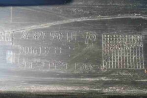 Изображение товара 43521 - 00043521 porog plastikovyj levyj Mazda 6 3