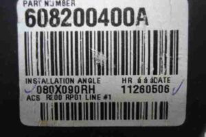 Изображение товара 43526 - 00043526 remen bezopasnosti Renault Sandero 2