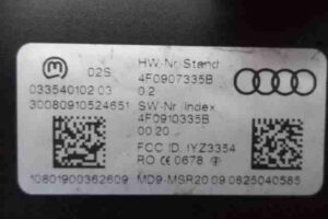 Изображение товара 43537 - 00043537 blok upravleniya besklyuchevogo dostupa 2