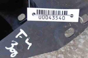 Изображение товара 43540 - 00043540 usilitel bampera zadnij Toyota Picnic 1