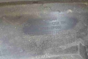 Изображение товара 43549 - 00043549 nakladka zadnego pravogo kryla Audi TT 1