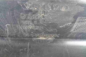 Изображение товара 43577 - 00043577 porog plastikovyj pravyj Volvo 850 2