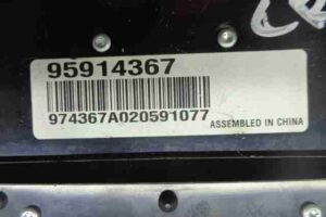 Изображение товара 43589 - 00043589 panel upravleniya magnitoloj 3