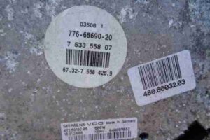 Изображение товара 43607 - 00043607 radiator gidrousilitelya 3