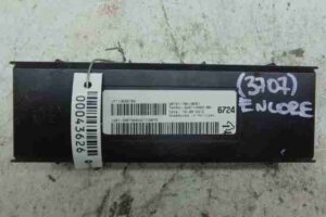 Изображение товара 43626 - 00043626 blok upravleniya 