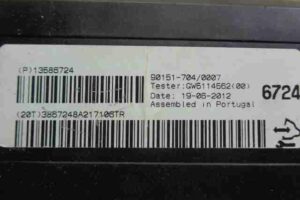 Изображение товара 43626 - 00043626 blok upravleniya 1