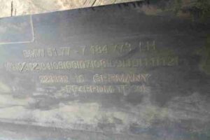 Изображение товара 43652 - 00043652 porog plastikovyj levyj 2