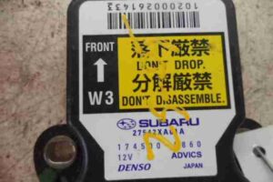 Изображение товара 43683 - 00043683 datchik kursovoj ustojchivosti Peugeot 306 2