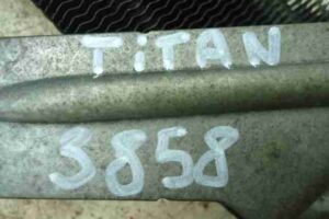 Изображение товара 43711 - 00043711 radiator gidrousilitelya 1