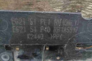 Изображение товара 43727 - 00043727 porog plastikovyj pravyj Citroen Berlingo 1