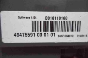 Изображение товара 43773 - 00043773 blok predokhranitelej 1