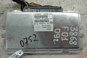 Изображение товара 43804 - 00043804 blok upravleniya podveskoj 