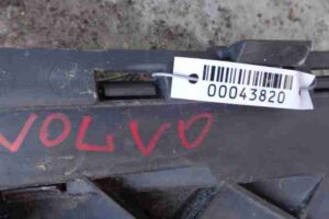 Изображение товара 43820 - 00043820 usilitel bampera perednij Volkswagen Bora 2