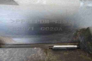 Изображение товара 43821 - 00043821 nakladka dveri (molding) Lexus RX 2