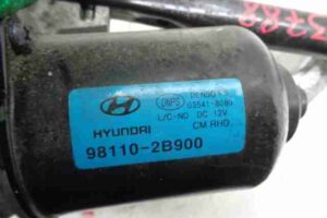 Изображение товара 43824 - 00043824 trapetsiya dvornikov 2