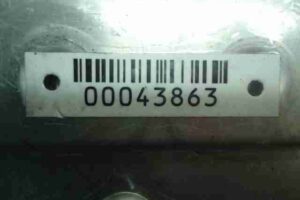 Изображение товара 43863 - 00043863 blok upravleniya dvs Toyota 4Runner 1