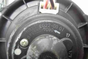 Изображение товара 43870 - 00043870 ventilyator otopitelya Citroen Berlingo 1