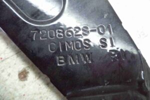 Изображение товара 43913 - 00043913 petlya kapota pravaya 1