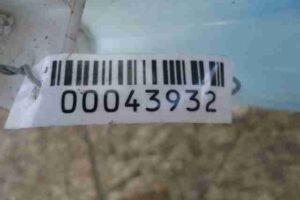 Изображение товара 43932 - 00043932 bachok omyvatelya Peugeot 4007 2