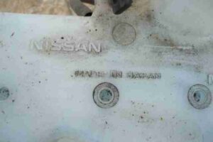 Изображение товара 43932 - 00043932 bachok omyvatelya Peugeot 4007 3