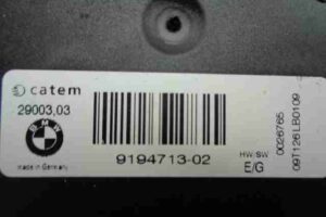 Изображение товара 43944 - 00043944 dopolnitelnyj elektrootopitel 3