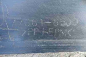 Изображение товара 43948 - 00043948 podushka bezopasnosti bokovaya (v sidene) 3