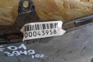 Изображение товара 43958 - 00043958 deflektor radiatora 3