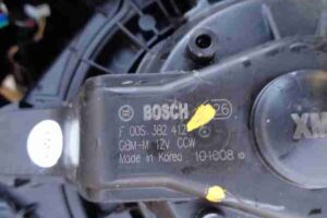 Изображение товара 43980 - 00043980 korpus otopitelya Audi TT 3