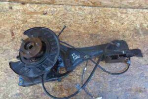 Изображение товара 43984 - 00043984 stupitsa zadnyaya pravaya Citroen C5