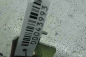 Изображение товара 43993 - 00043993 podushka bezopasnosti potolochnaya levaya 1