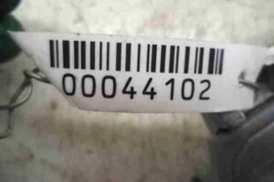 Изображение товара 44102 - 00044102 blok upravleniya dvs Audi A4 3