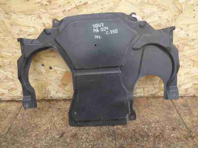 Изображение товара 44126 - 00044126 zaschita dvigatelya Honda Ridgeline