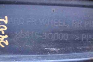 Изображение товара 44129 - 00044129 podkrylok perednij levyj 3