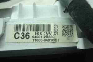 Изображение товара 44143 - 00044143 schitok priborov 1