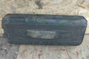 Изображение товара 44149 - 00044149 bak toplivnyj Dodge Intrepid 1