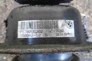 Изображение товара 44158 - 00044158 podushka krepleniya dvigatelya 1