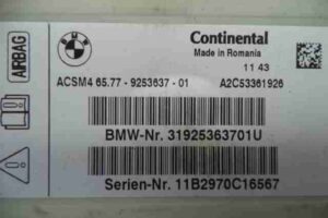 Изображение товара 44181 - 00044181 blok upravleniya npb 2