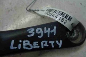 Изображение товара 44182 - 00044182 povodok stekloochistitelya Peugeot 207 1