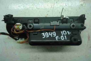 Изображение товара 44195 - 00044195 pepelnitsa 2