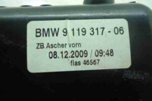 Изображение товара 44195 - 00044195 pepelnitsa 3