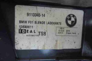 Изображение товара 44207 - 00044207 obshivka bagazhnika 1