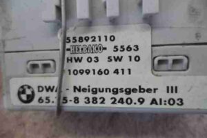 Изображение товара 44237 - 00044237 blok upravleniya 1